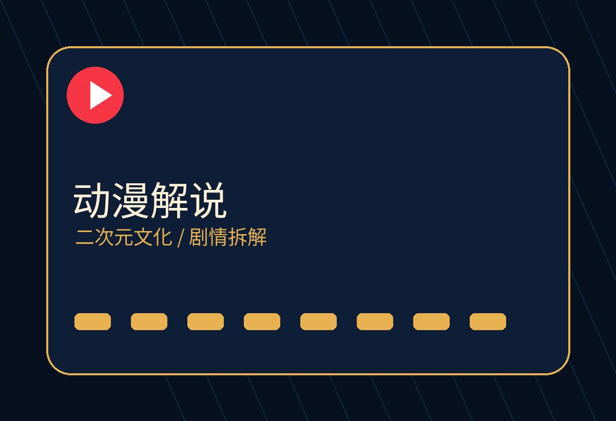 双飞视频