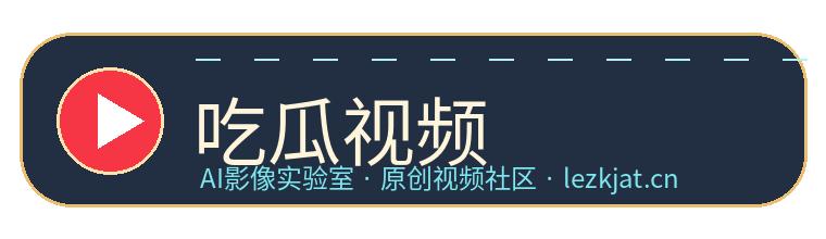 双飞视频